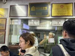 -清真蒋有记(老门东店)