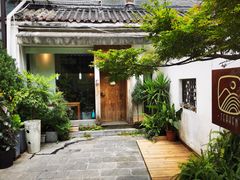 -知亘茶食