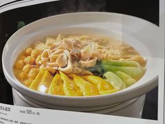 -无名居(西直门总店)