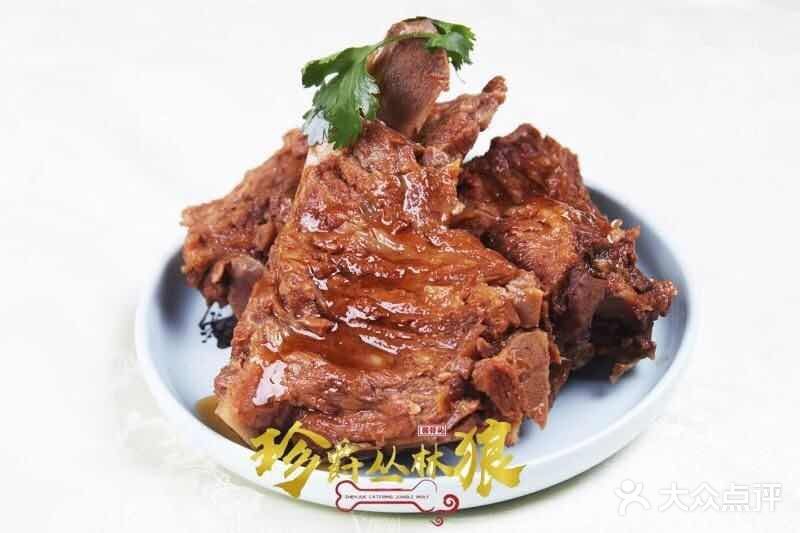 丛林狼酱骨店(昭君南路店)