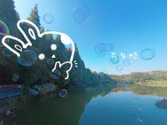 -天生桥景区