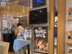 -昱匠·日本料理(金融街店)