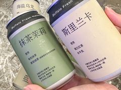 -太犇牛手作茶铺(江北虹悦城店)