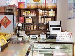 -功德林(南京西路店)