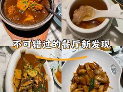 -青雅中餐厅(大连金石滩绿发希尔顿度假酒店)