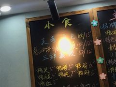 -鸭小妹鸭血粉丝(老门东店)