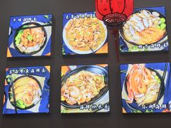 -台州老六海鲜面馆(上南总店)