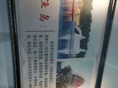 -良师门滨海人家·海鲜·家常菜(滨海城店)