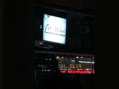 -Let's Relax Spa(Phuket 3rd Street)