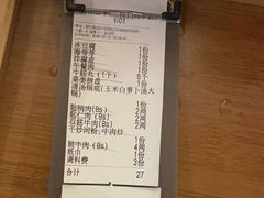 -牛沙暴潮汕牛肉火锅(章江南大道店)