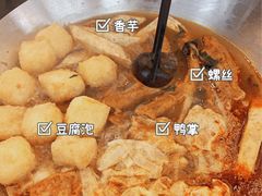 -小螺大作·螺蛳粉火锅(林和西店)