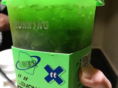 原谅绿手打柠檬茶-小柠快跑·手打柠檬茶(万松园店)