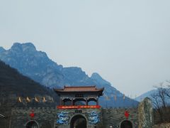 -神农山景区