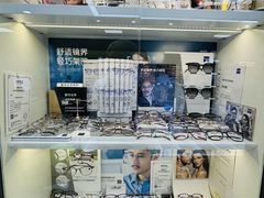 -华彬眼镜专业渐进配镜(潘家园店)