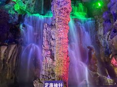 -泰安地下龙宫景区