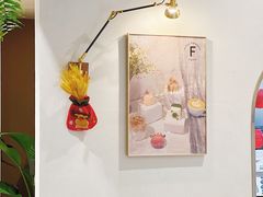 -Fridi Patisserie Cafe