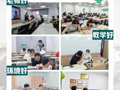 -新东方·考研·四六级·专转本(全民校区)
