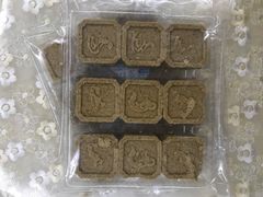 -曹祥泰(解放路店)