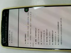 -北戴河集发农业梦想王国