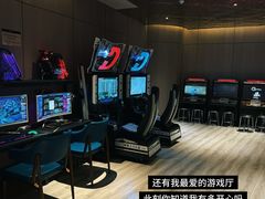 -东方棕泉·洗浴·按摩·美食国际水疗会所(福田店)