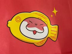 -粉粉乐鲷鱼烧(美罗城店)