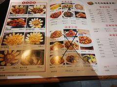 菜单-锅来乐地锅鸡(安亭店)