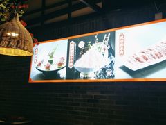 -味舵主重庆火锅(邓尉路店)