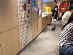 -麦当劳(百联西郊购物中心店)