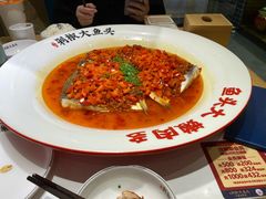 -千稻剁椒大鱼头(CityOn熙地港店)