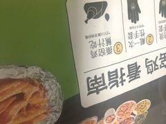 -深圳野生动物园
