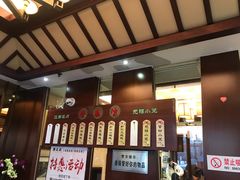 -熙盛源(滨湖万达店)