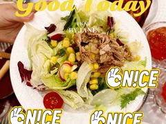 -斗牛士牛排餐厅(嘉里汇店)