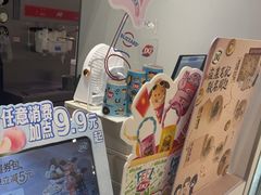 -DQ·蛋糕·冰淇淋(回龙观同成街)