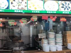 门面-老边饺子馆(西站店)