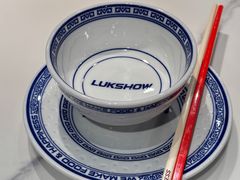 -禄鼎记·多口味酸菜鱼(石牌桥店)