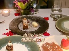 -蝶舍·MAISON PAPILLON