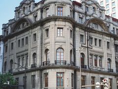 -苏州河梦清园环保主题公园