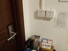 -秦府酒店(北京鼓楼店)