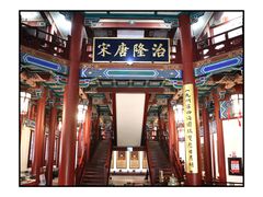 -阅江楼风景区