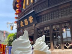 -麦当劳(南后街店)