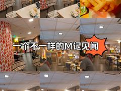 -麦当劳(中山大道中店)