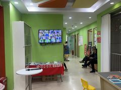 -昂立青少儿成长中心(长宁仙霞校区)