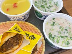 -穆得·老周家牛肉烧饼(普利街店)