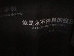-丹虾|文和友小龙虾·烙锅(陕西路旗舰店)