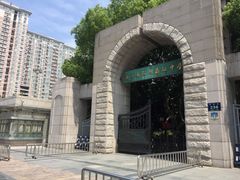 -浙江省杭州高级中学(贡院校区)