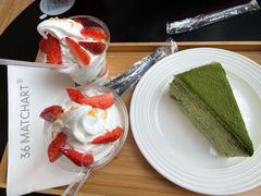 抹茶千层-36抹茶·千层与鲜果茶(欢乐海岸店)