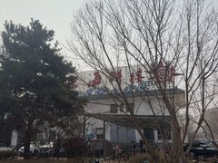 -吕宋海鲜楼