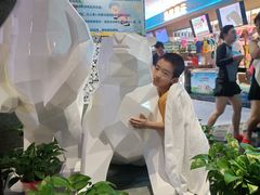 -青水瓦台汤泉(未央店)