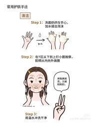 -凡碧诗毛孔清洁收细