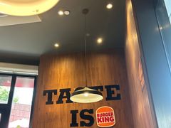 -汉堡王(徐汇绿地缤纷店)